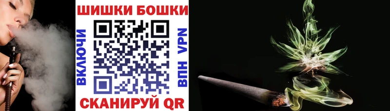 Наркошоп купить АМФ  Мефедрон  Псилоцибиновые грибы  Гашиш  КОКАИН  СОЛЬ  Городец