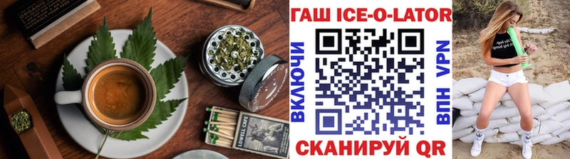 Купить закладки  Городец  Еда ТГК конопля 