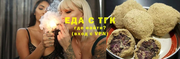 герыч Инта