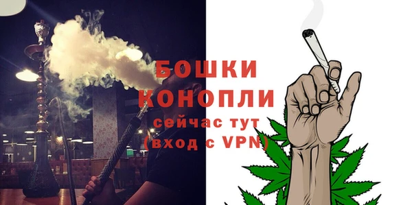 амфетамин Иннополис