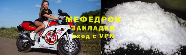 герыч Инта