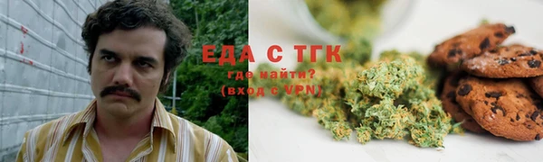 меф VHQ Инсар
