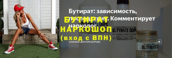 меф VHQ Инсар