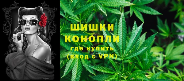 меф VHQ Инсар