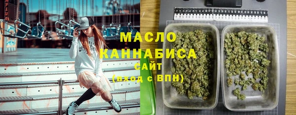 амфетамин Иннополис