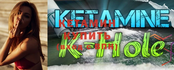 меф VHQ Инсар