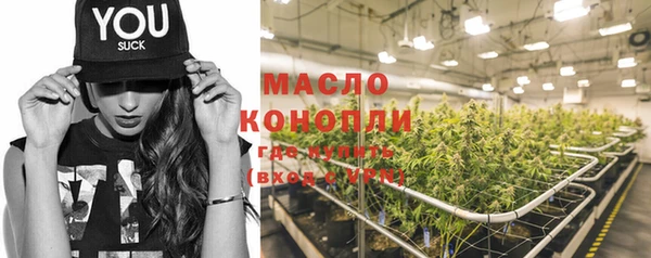 меф VHQ Инсар