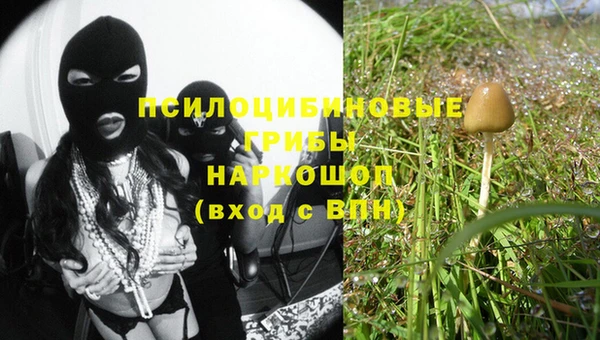 меф VHQ Инсар