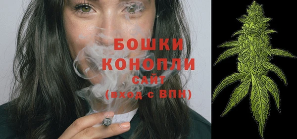герыч Инта