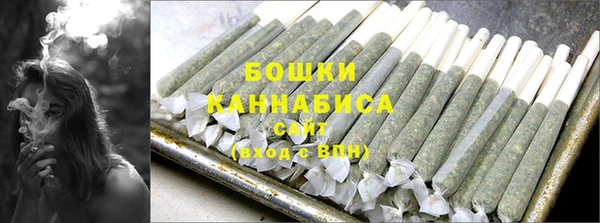 амфетамин Иннополис