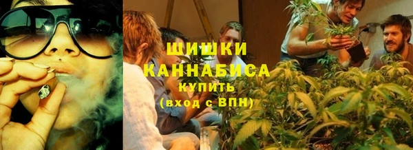 меф VHQ Инсар