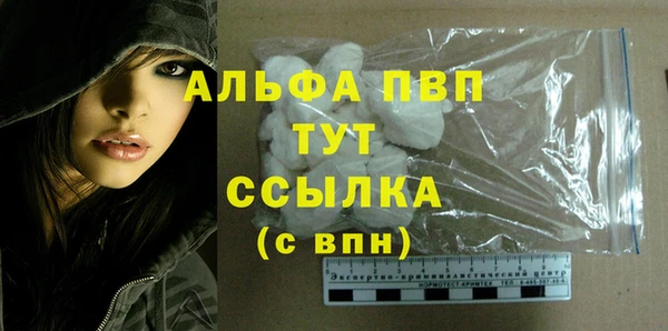 твердый Каменка