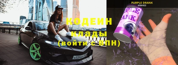 меф VHQ Инсар