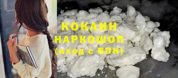 амфетамин Иннополис